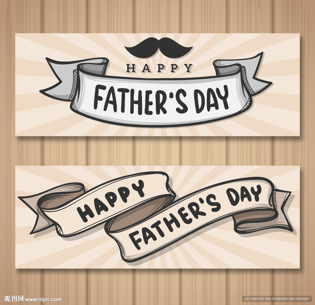 复古风父亲节横幅设计