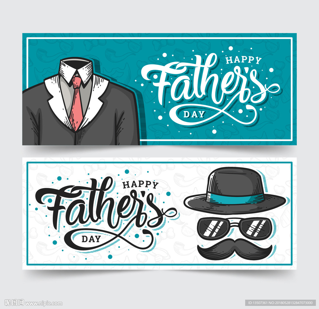 手绘艺术感父亲节横幅设计
