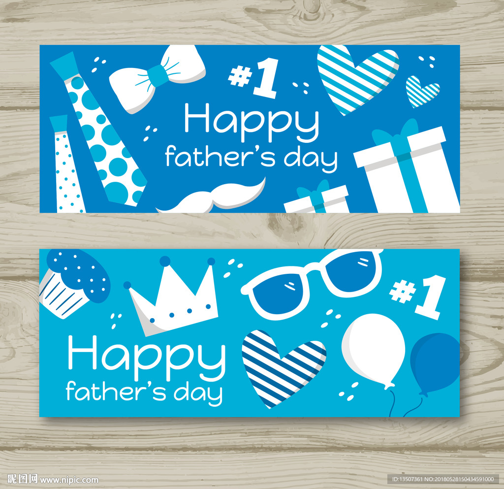 天蓝色时尚大气父亲节横幅设计