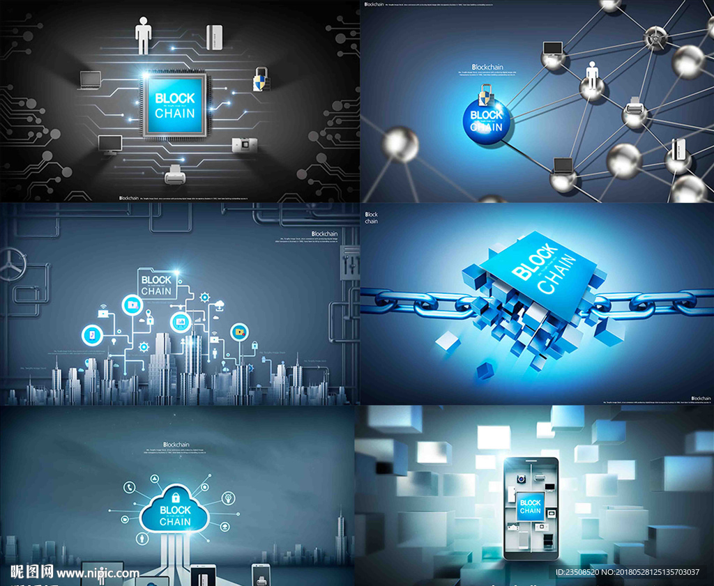 互联网科技电路图