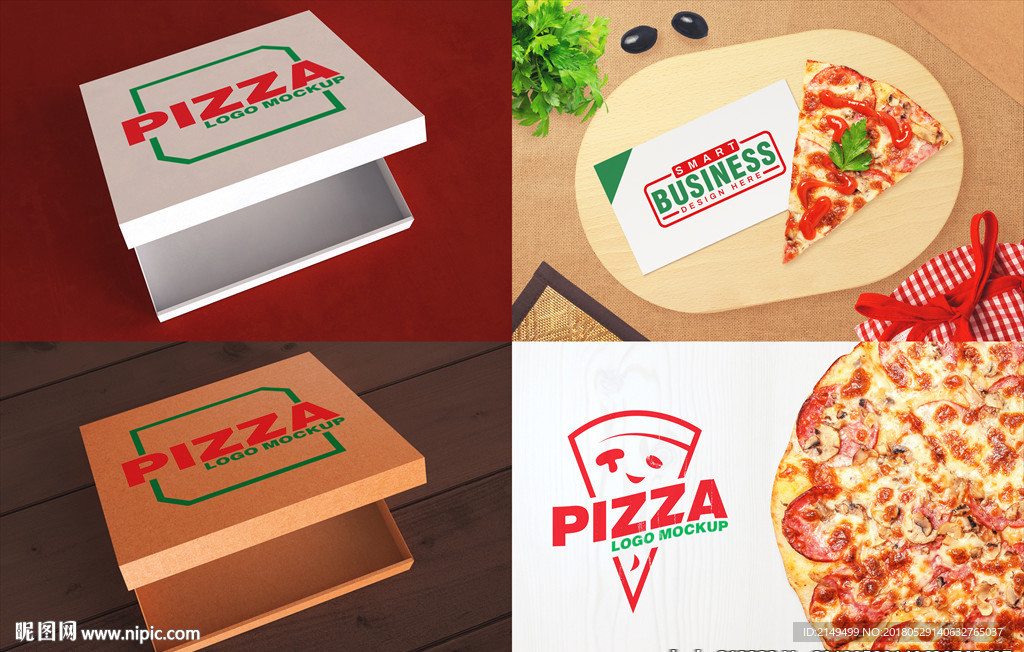 四款披萨包装样机