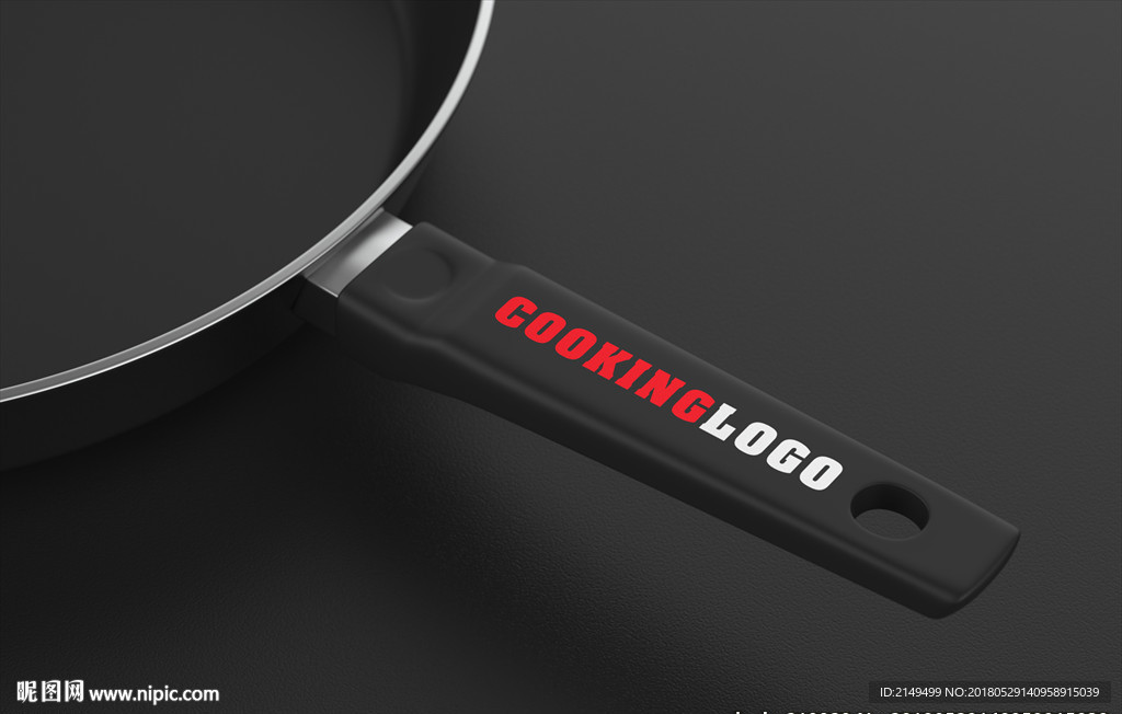 厨具平底锅logo样机