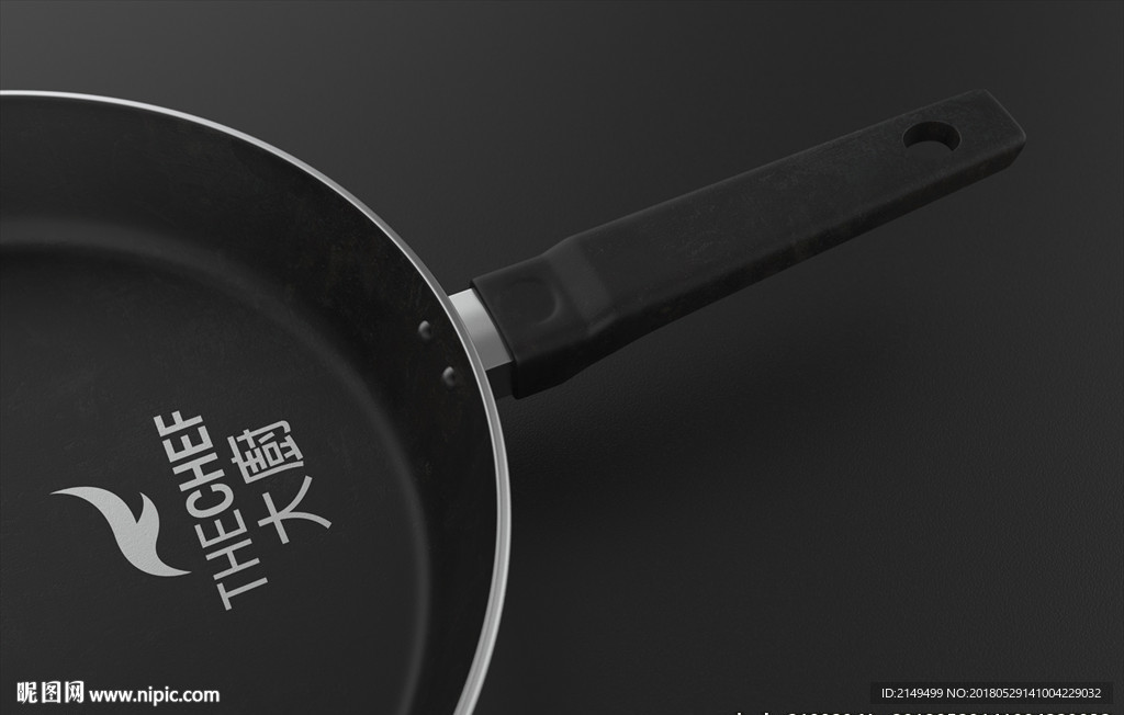 厨具平底锅logo样机