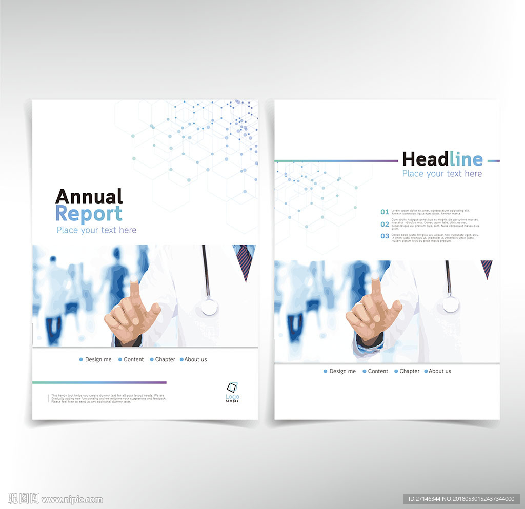 大数据科技商务矢量封面设计