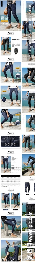 男装短裤详情页