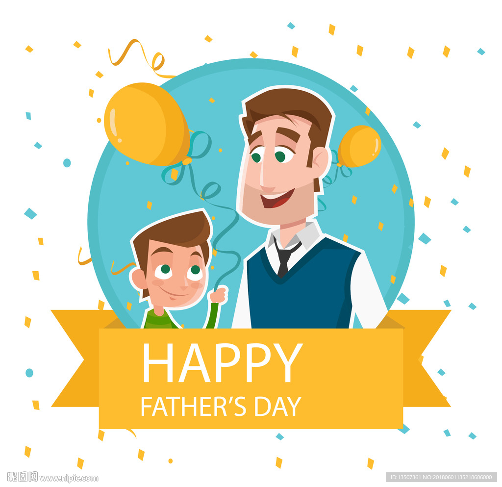 手绘父亲节插画设计