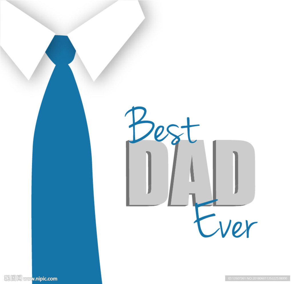 白色极简衬衫父亲节海报设计