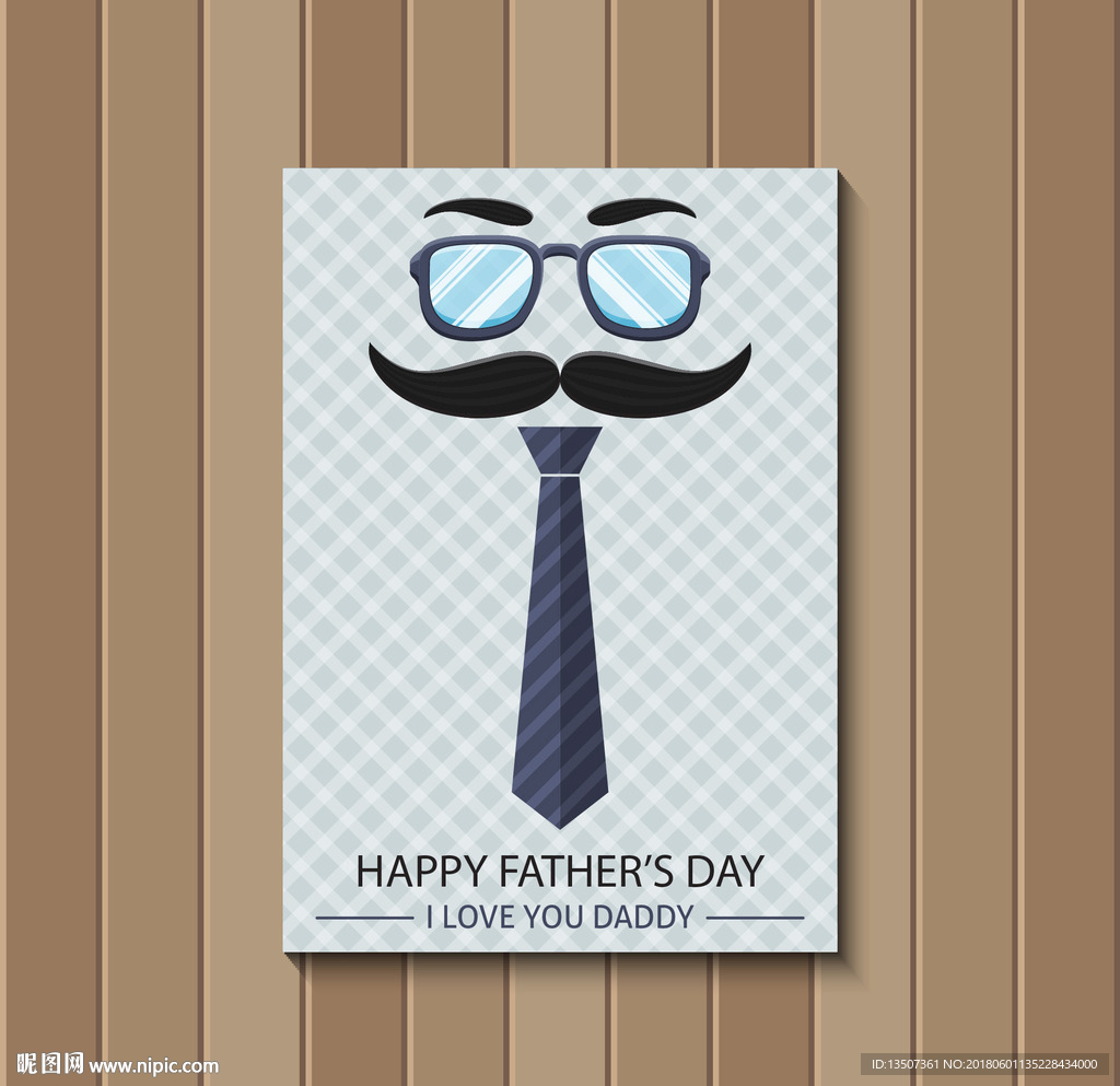 创意抽象父亲节海报设计插画图片