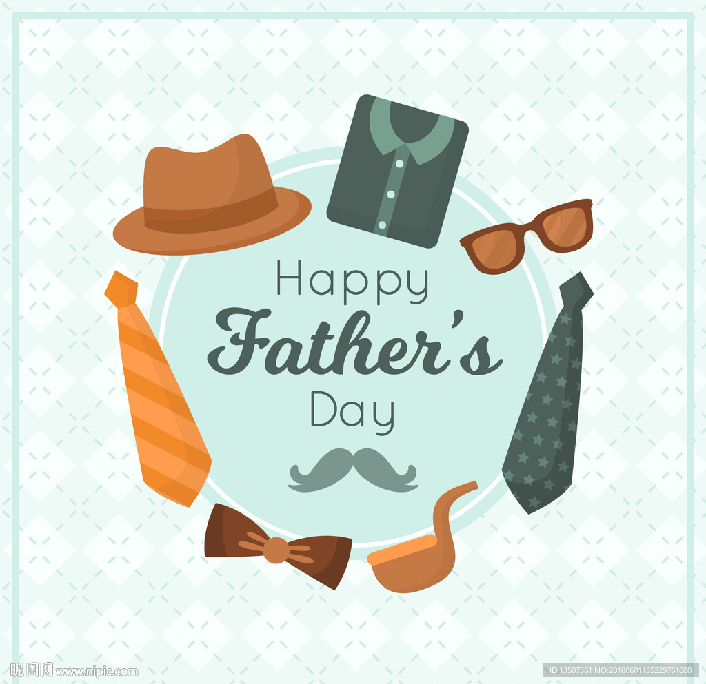 小清新风浅绿色父亲节背景底纹图