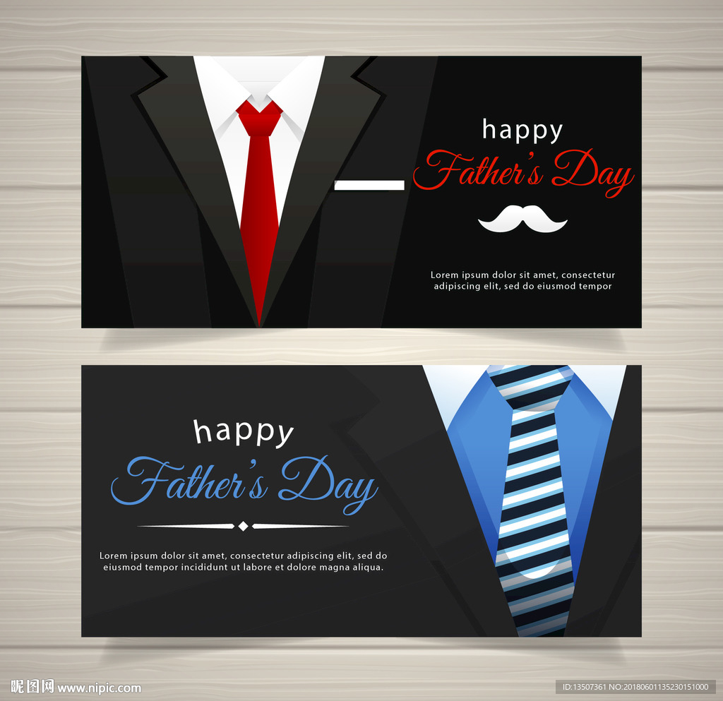 黑色高档父亲节横幅展板设计
