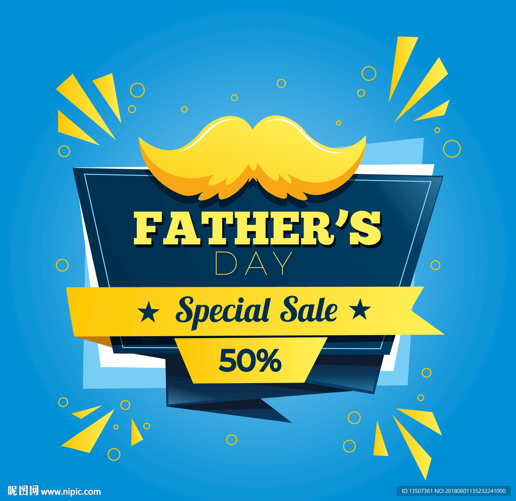 蓝色渐变底纹创意抽象胡子父亲节