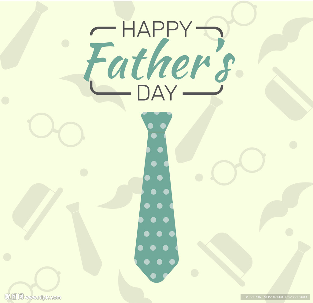 小清新设计领带创意父亲节插画