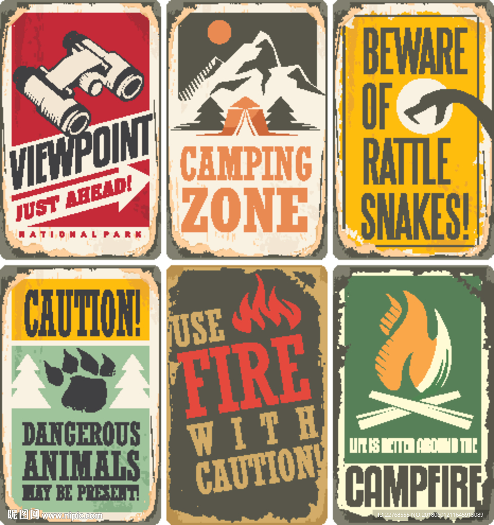 复古酒吧分层矢量图