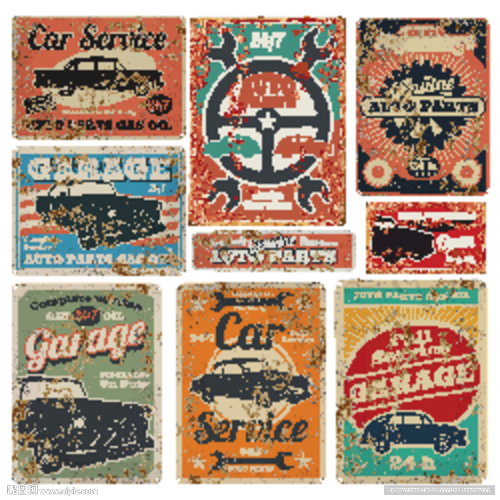 复古酒吧分层矢量图