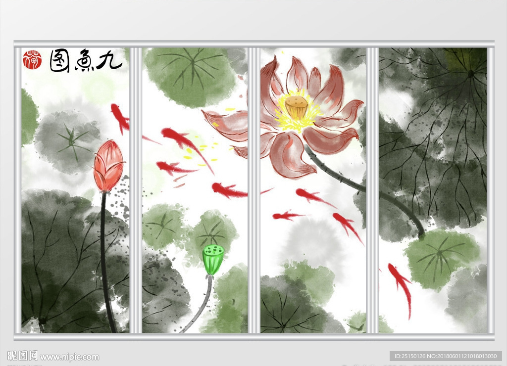手绘荷花九鱼图移门