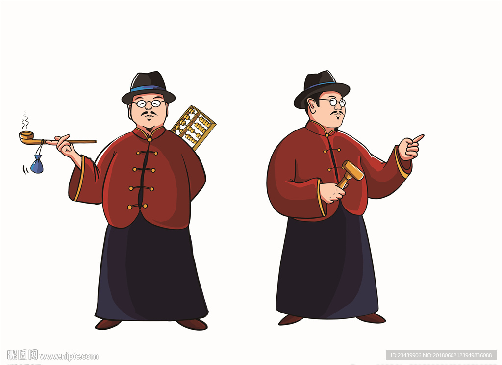 商业地产 大掌柜