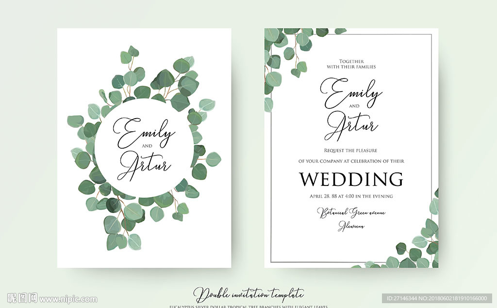 绿色叶子北欧装饰画