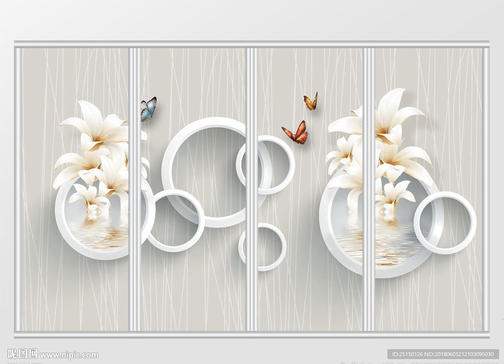 现代简约小清新百合花移门