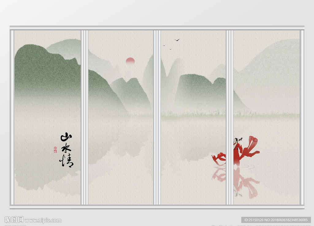 新中式山水情简约古风创意移门