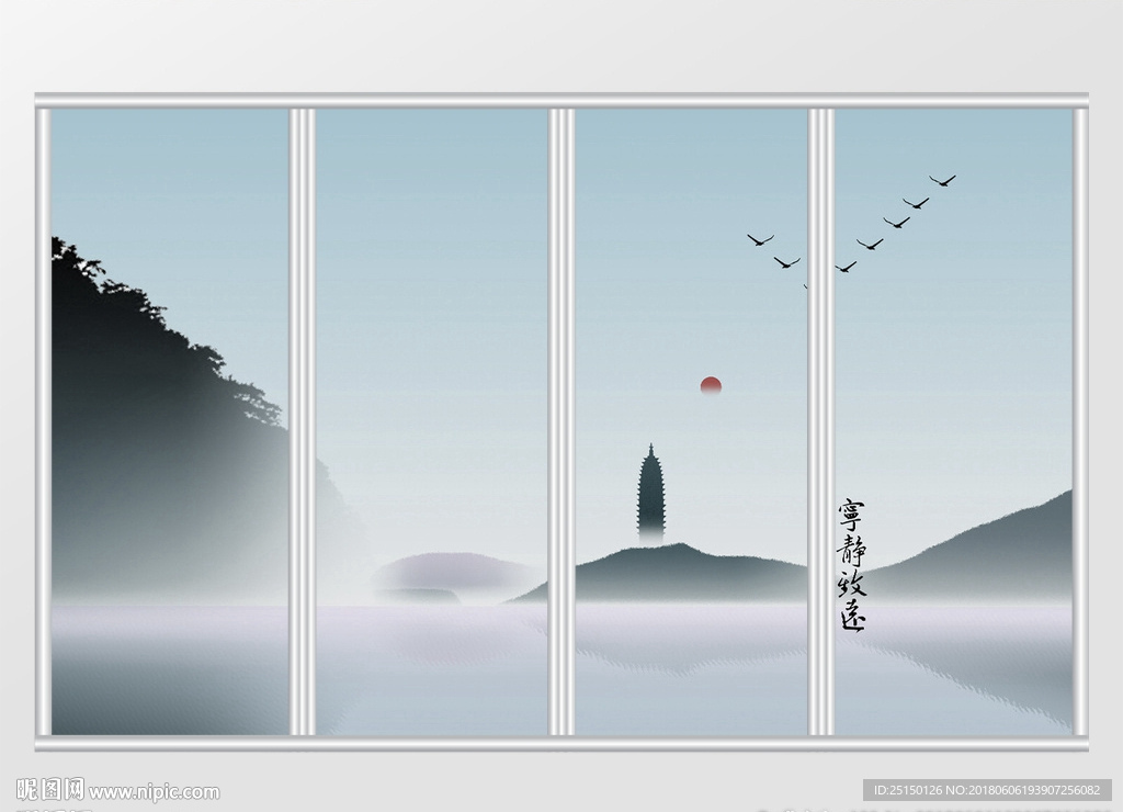 中式宁静致远古风意境山水移门