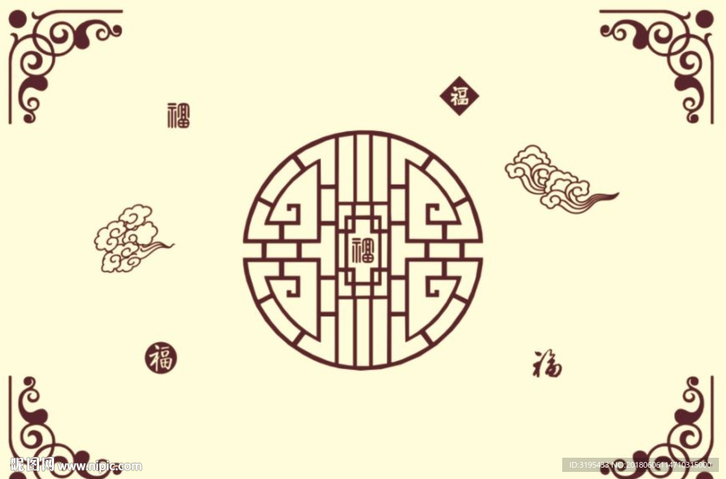 花边 花格 中式天花 福字天花