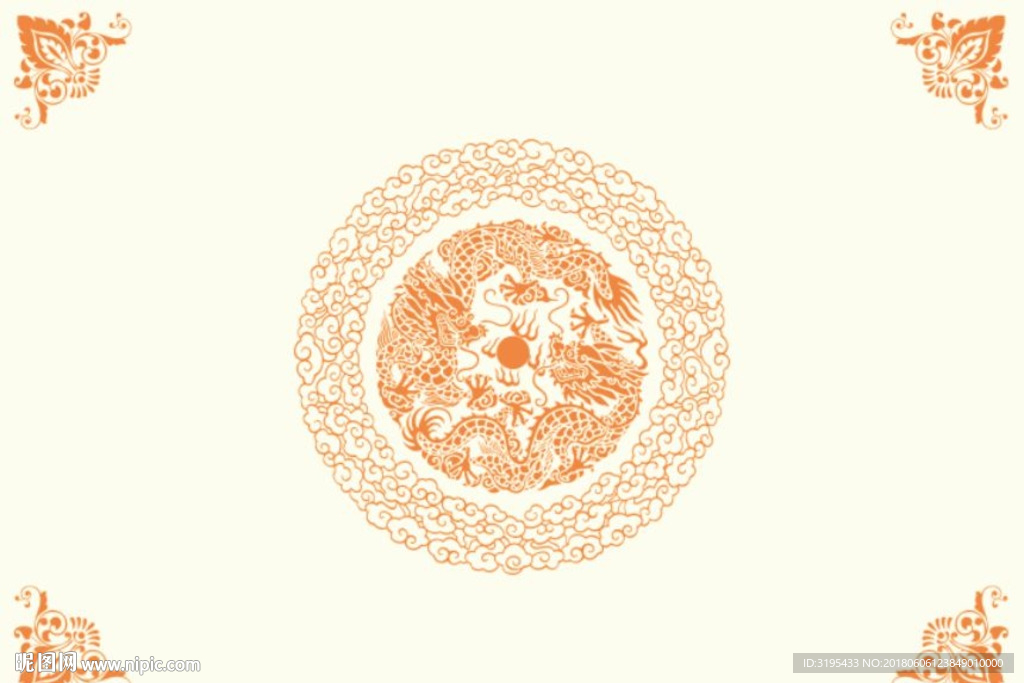 天花图案 双龙戏珠 龙矢量图