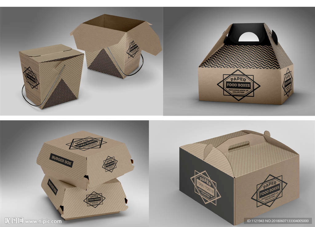 食品手提包装样机图