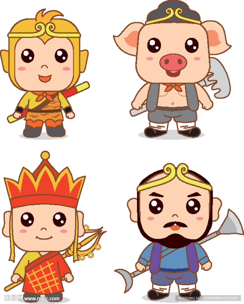 激萌西游记人物