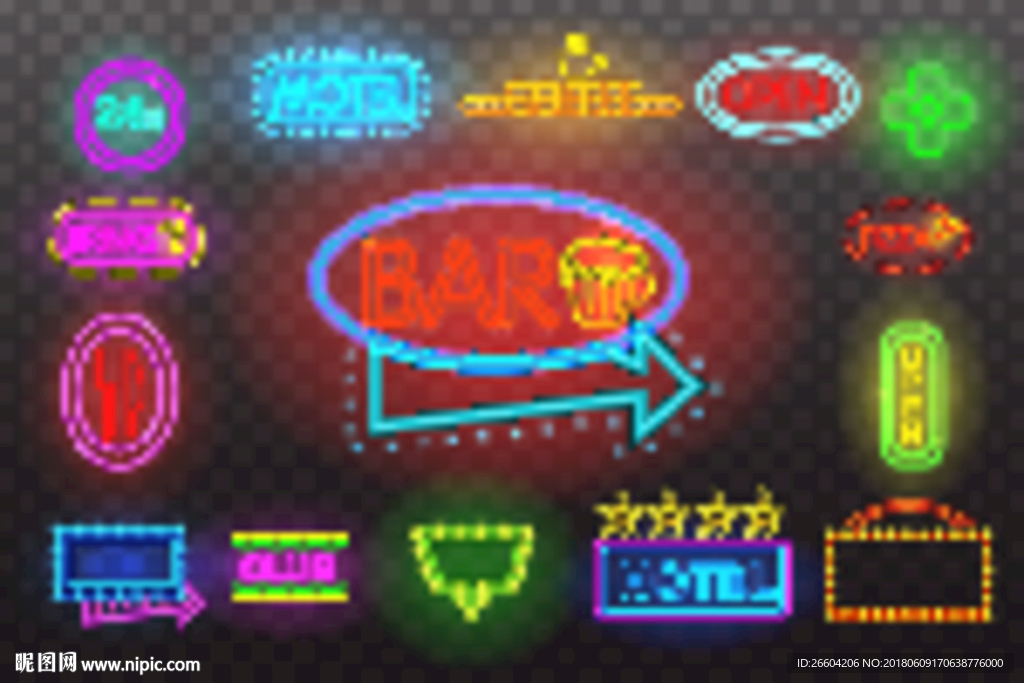 复古霓虹灯招牌