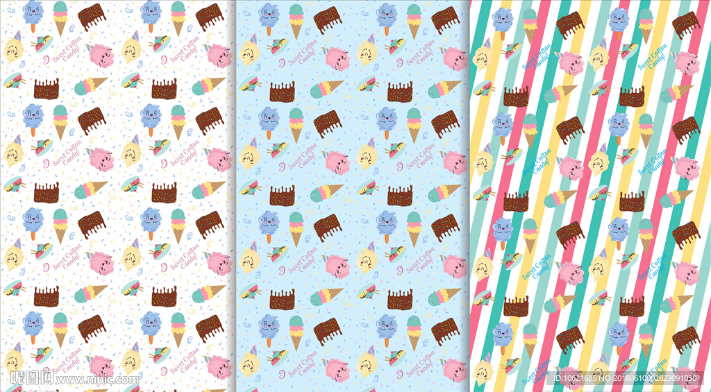 雪糕 矢量 无缝印花