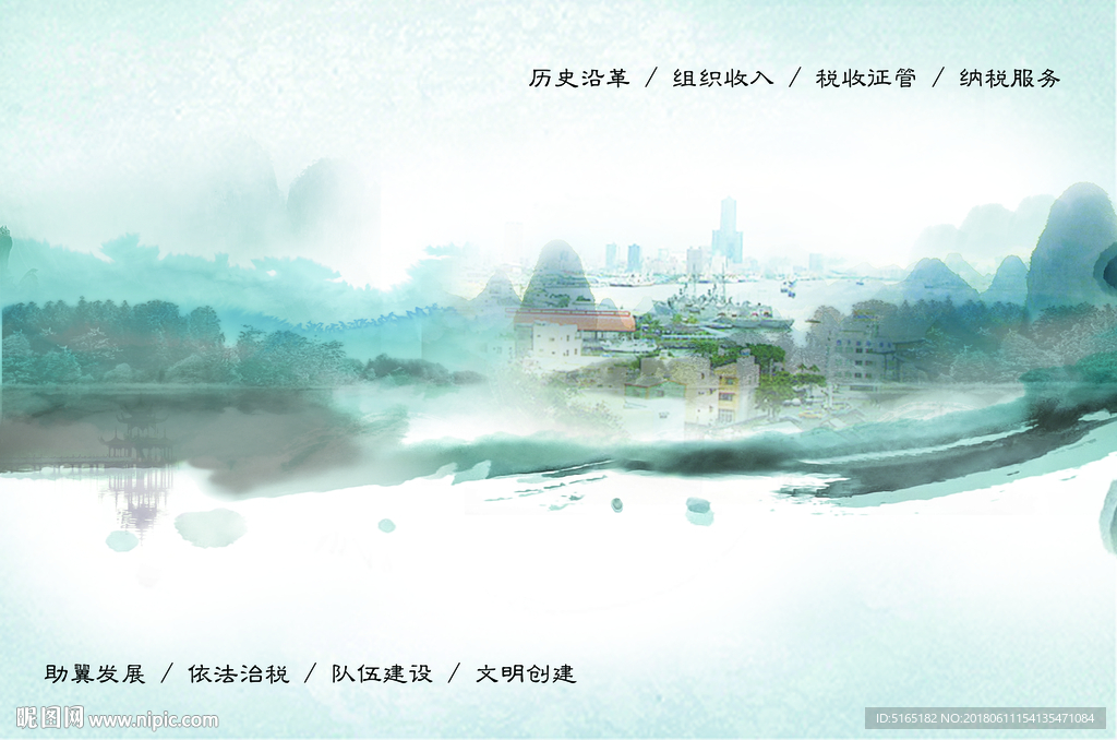 多媒体界面设计