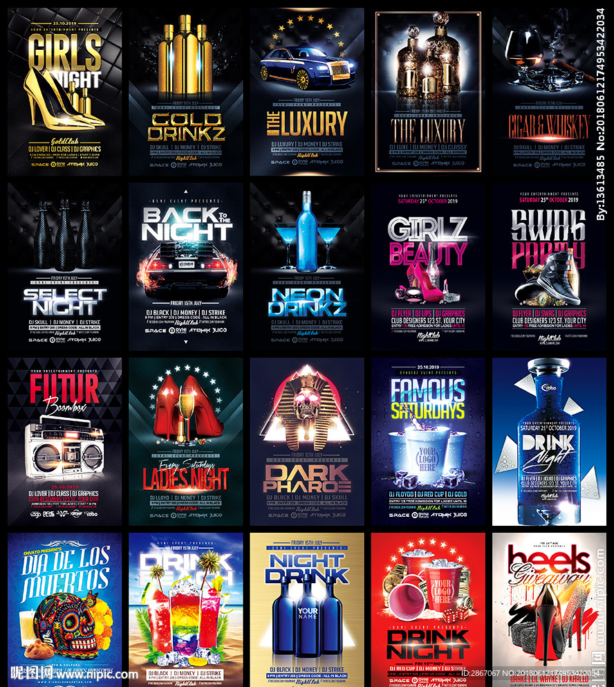 欧美风商品主题PSD海报20款