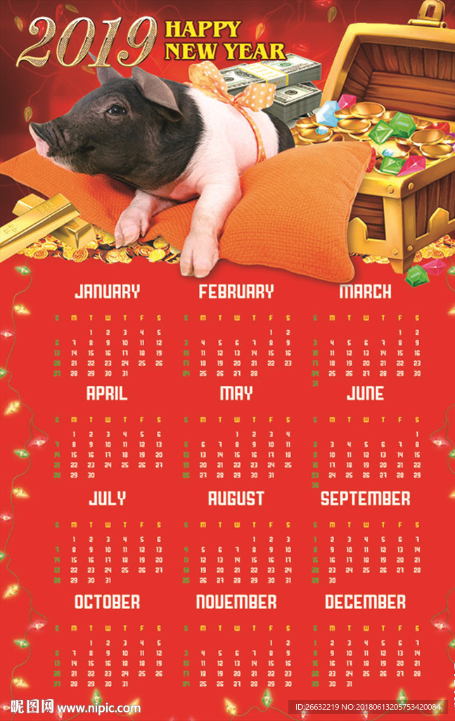 2019猪日历