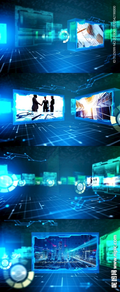 科技三维空间展示