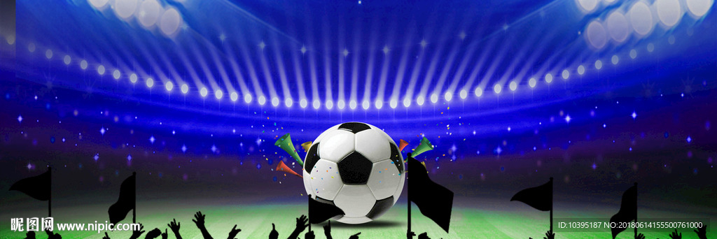 2018世界杯足球比赛海报背景
