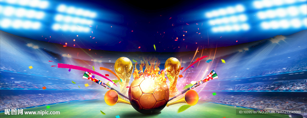 2018世界杯足球赛场海报背景