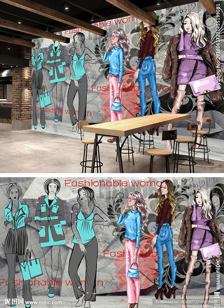 时髦服装店卡通水泥墙背景工装