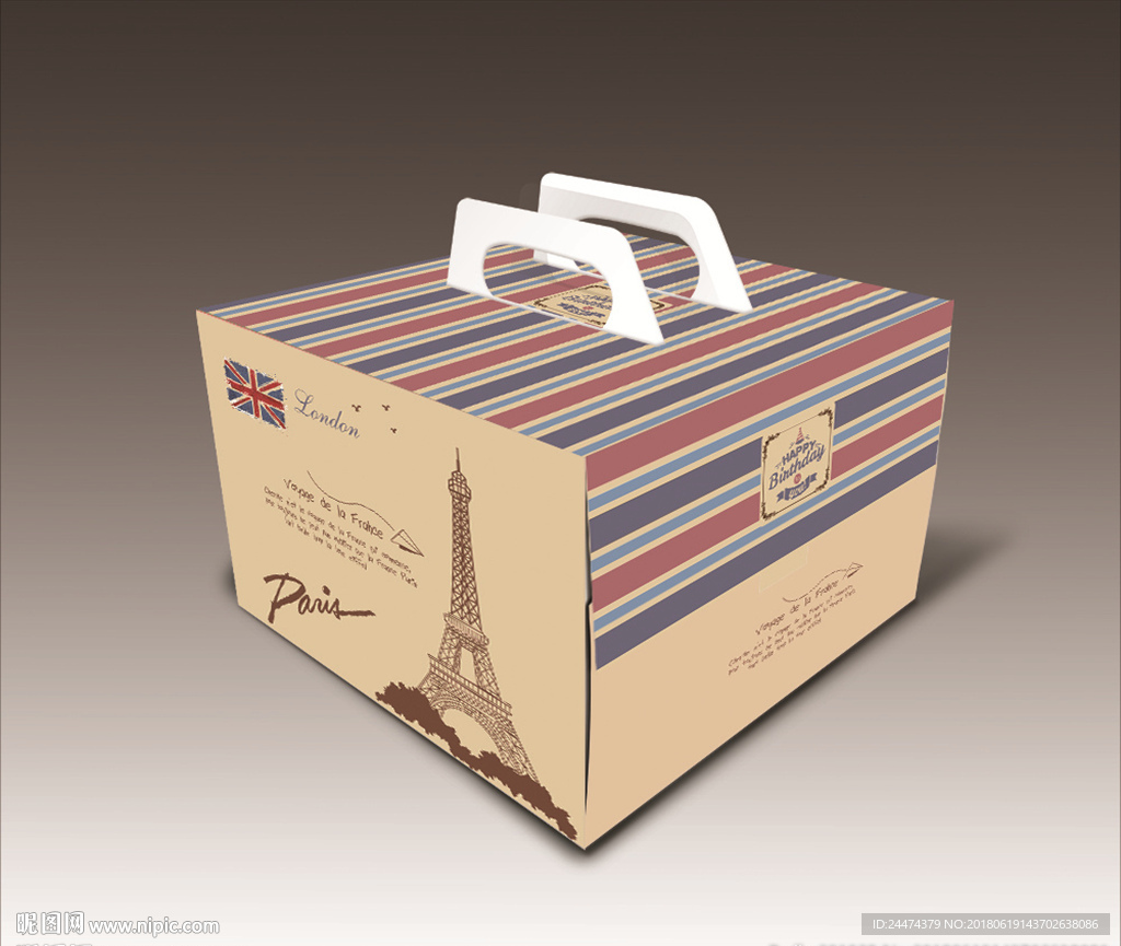 蛋糕盒   展开图