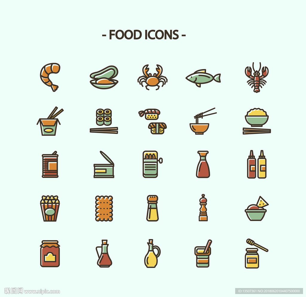 手绘海鲜餐厅厨房素材UI设计