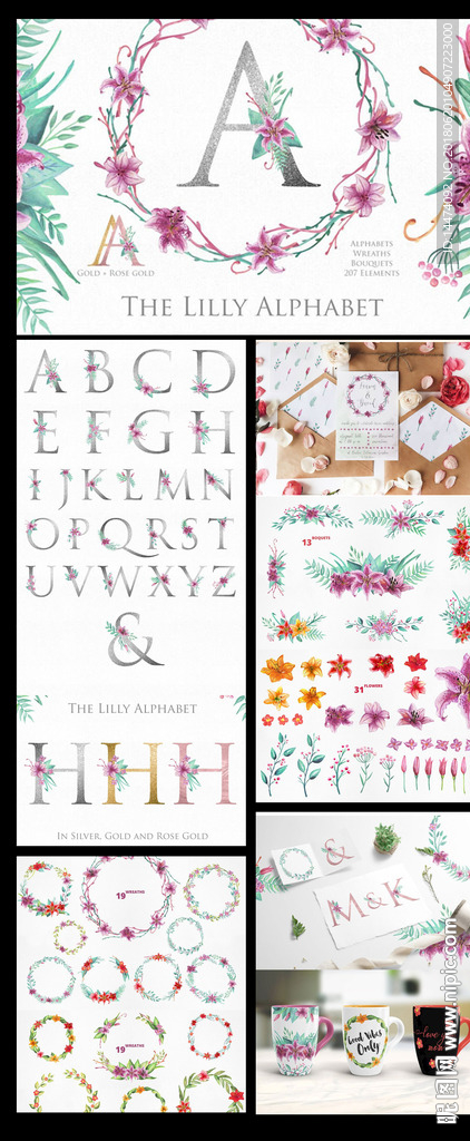 水彩花卉花环字母婚礼装饰
