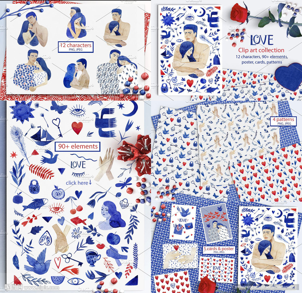 水彩艺术情人节爱人情侣