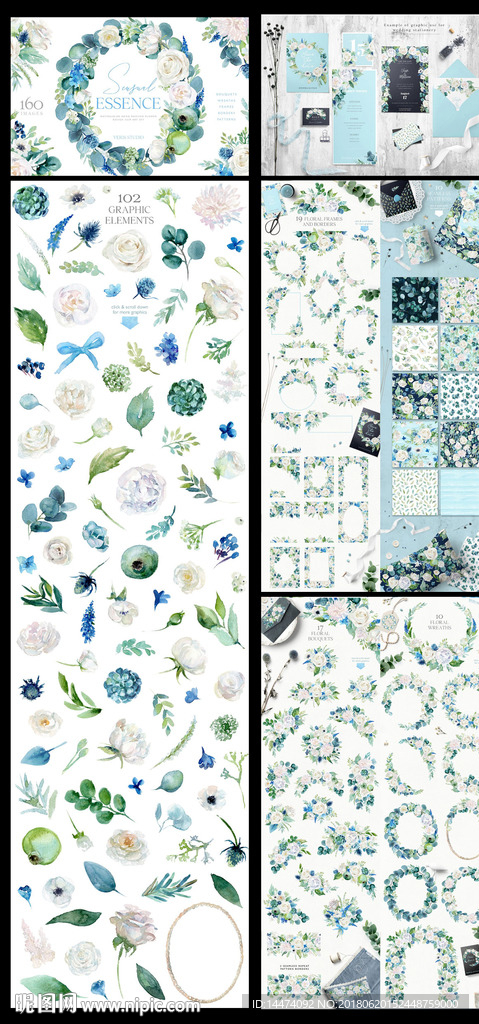 水彩手绘婚礼装饰花卉