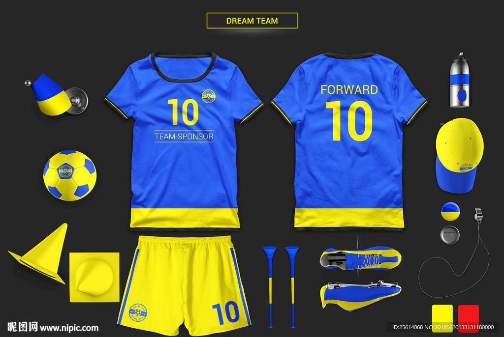 足球套装样机