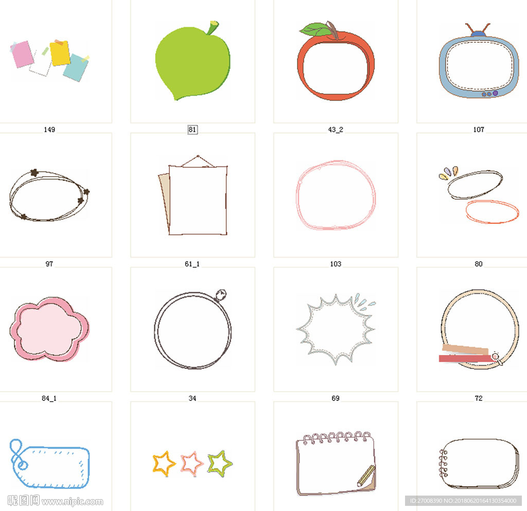 AI可爱卡通边框素材