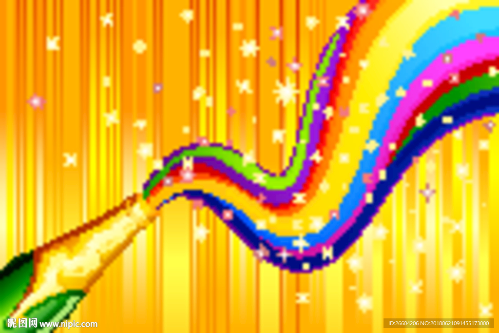 炫彩商业时尚综合体海报