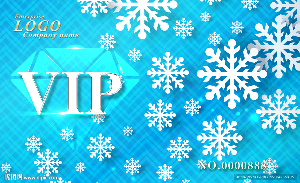 购物卡 礼品卡 健康卡 纪念卡