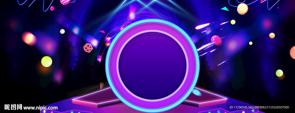 高清炫彩双11双12海报背景