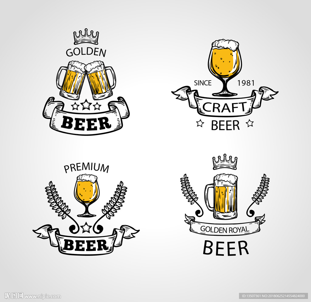 手绘扁平化风格酒杯UI图标插画