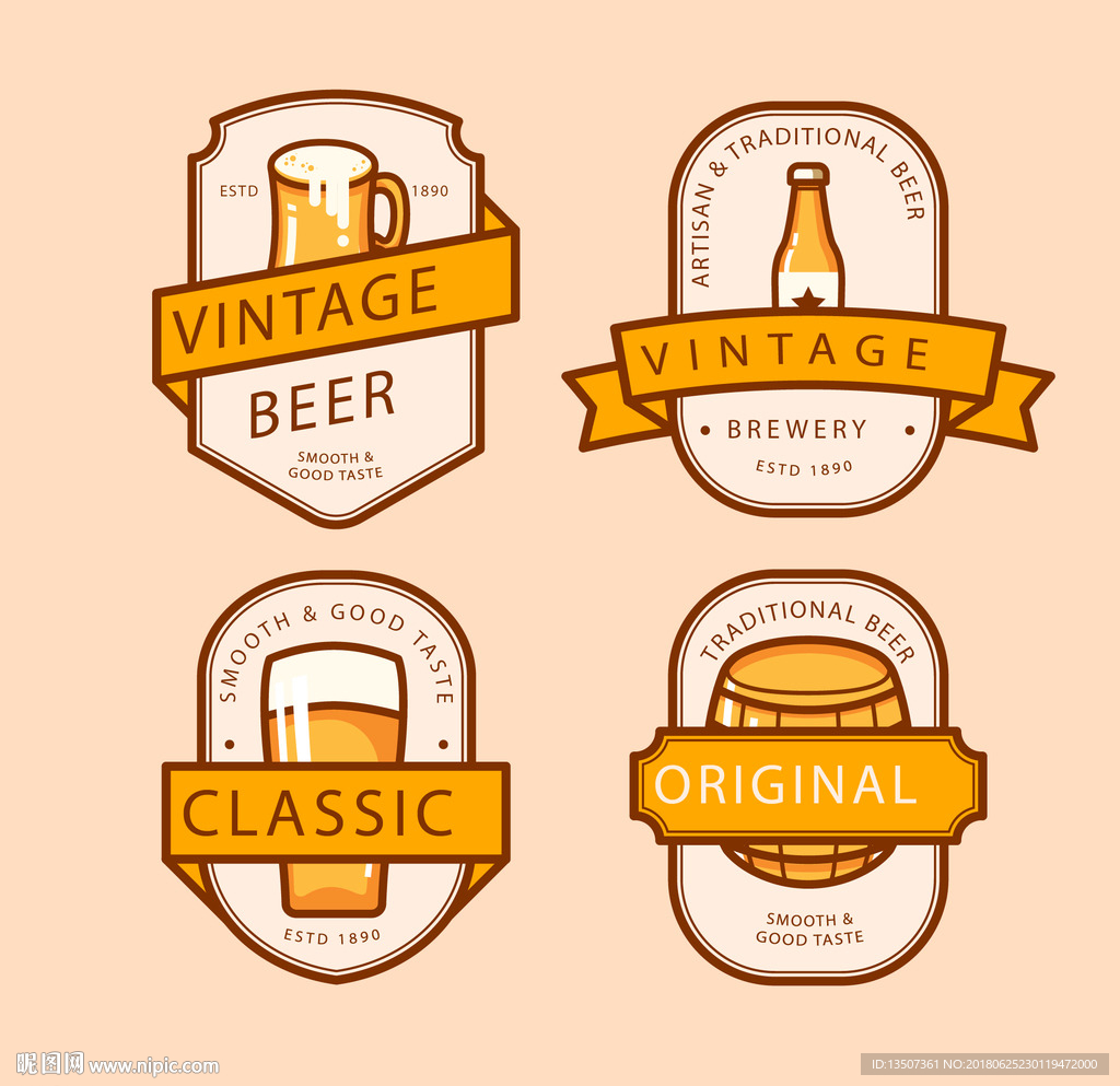 手绘扁平化啤酒杯UI图标插画