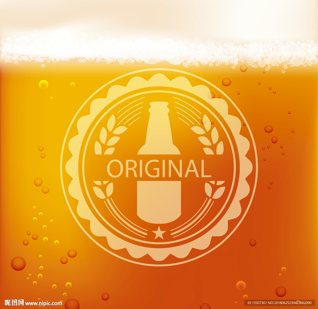 手绘啤酒泡沫创意背景设计矢量图